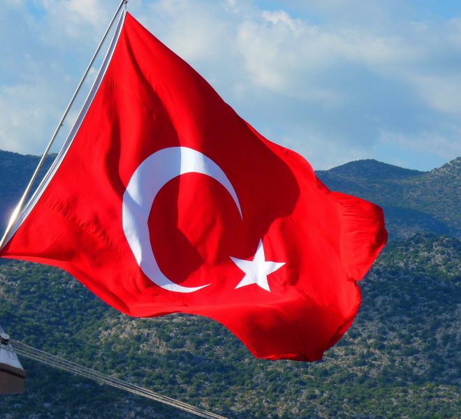 تعديلات قانون الجنسية التركية